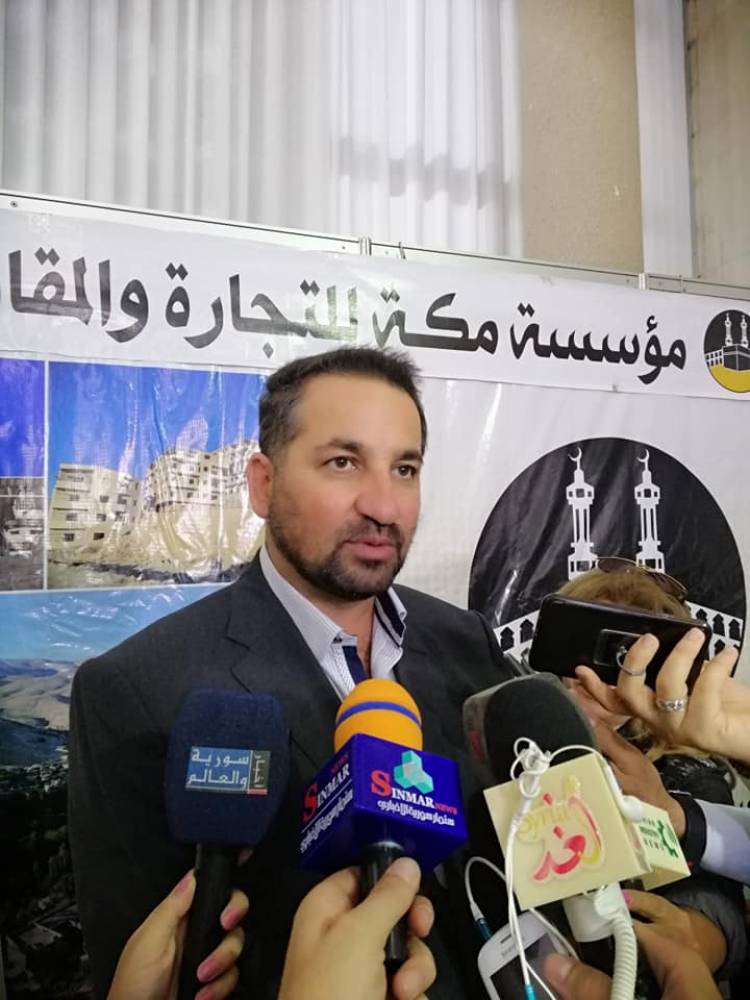 مؤسسة مكة للمقاولات تطرح شقق للبيع بالتقسيط بدفعة تبدأ من 700 ألف ليرة 