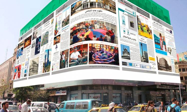   التفاصيل الكاملة لافتتاح لوفر الفرنسية فندقين بدمشق قريباً ..وبيان حقيقة نفي وزارة السياحة