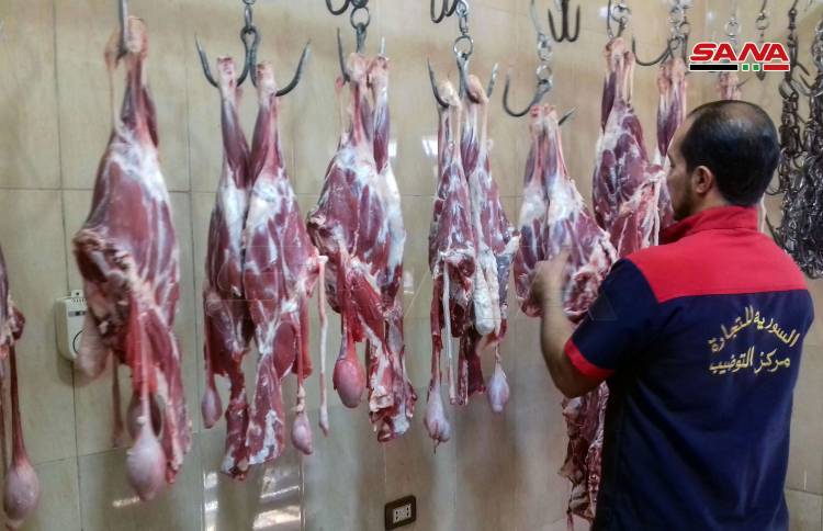 التموين تدرس بيع اللحوم الموجودة في صالات السورية للتجارة عبر البطاقة الذكية