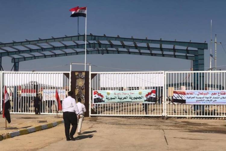 دعماً للتصدير ..وزارة النقل تعفي الشاحنات العراقية من رسوم العبور عبر الأراضي السورية 
