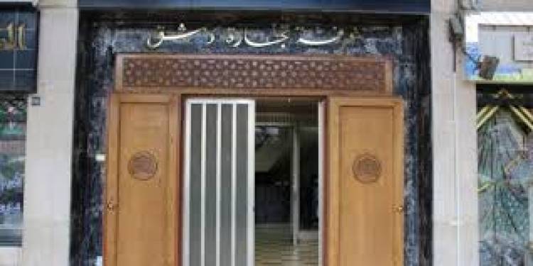 تجار دمشق يشكون تعقيدات العمل التجاري وإجازات الاستيراد والمؤونة .. والاقتصاد تؤكد إجراءاتنا أبعدت التجار الوهميين