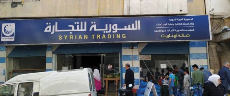 السورية للتجارة: زيت دوار الشمس على البطاقة  الذكية الشهر المقبل بسعر أقل بـ400 ليرة من الأسواق