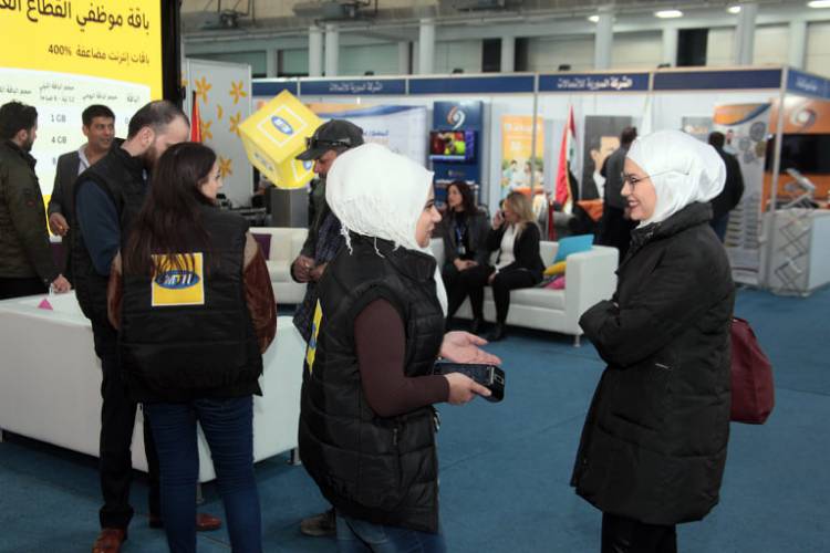شركة MTN ترعى وتشارك في المعرض الدولي لتكنولوجيا الاتصالات والمعلومات  " Syria ICT Expo 2020”