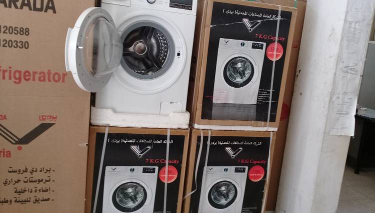 بردى تطلق  منتجات جديدة من أفران الغاز والمراوح والغسالات والبرادات بأسعار أقل من السوق بنحو 25%