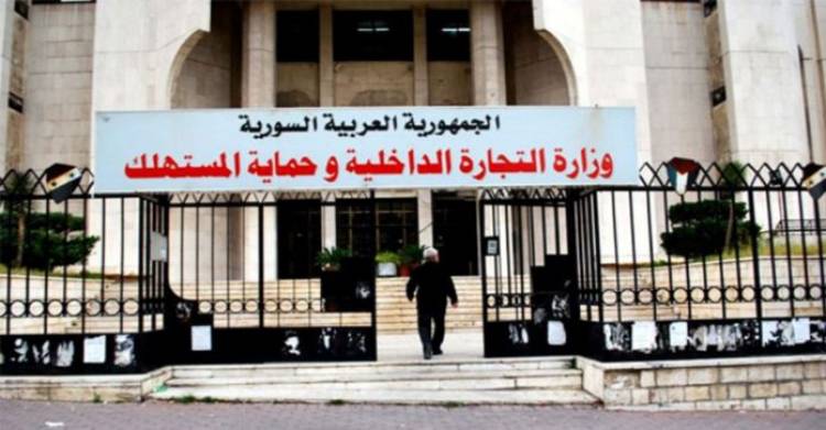 نحو 38 مليار ل.س مجموع رؤوس أموال الشركات المؤسسة خلال 2020