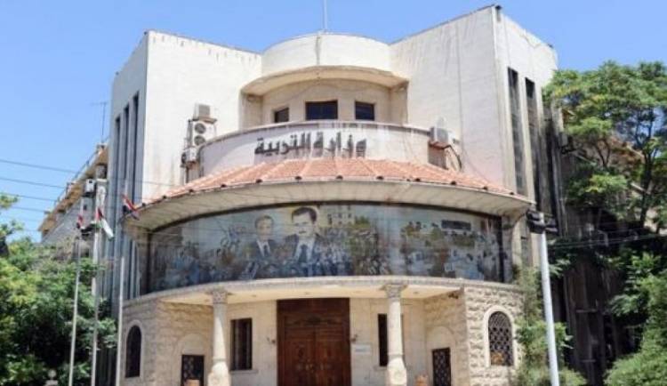 مواطنون : مدارس خاصة ترفع أقساطها للمرة الثانية خلال العام الدراسي وبنسبة تصل لنحو 50%!!