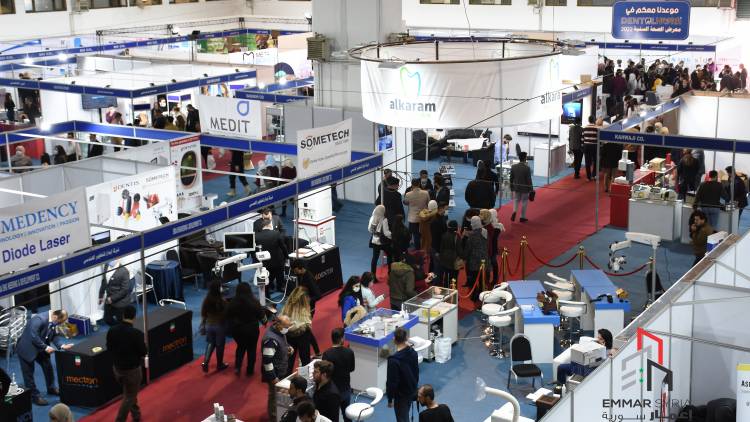 بمشاركة نحو 50 شركة افتتاح معرض الصحة السنية في مدينة المعارض بدمشق 