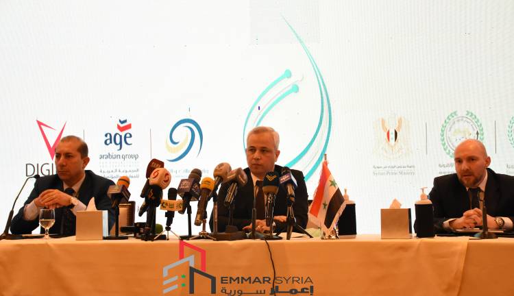 "المؤتمر الدولي للتحول الرقمي" بدورته الثالثة ينطلق في دمشق الأسبوع المقبل