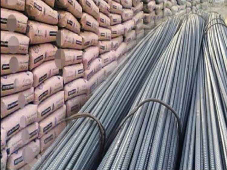 نشرة أسعار مواد البناء  لليوم الثلاثاء 