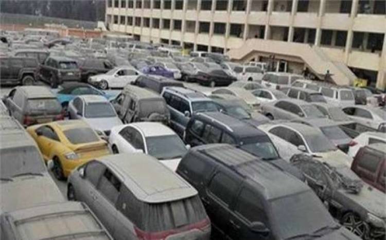 قريبا.. مزاد علني لبيع 712  سيارة مستعملة 