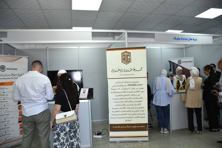 بإدارة وتنظيم مجموعة طلال أبو غزالة .. إنطلاق "ملتقى مهنتي المستقبلية" في معهد DTC التابع للأونروا  بدمشق 